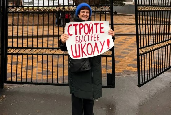 В Саратове активисты требуют ускорить строительство школы на 1100 мест